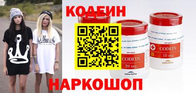 ALPHA PVP Кизилюрт