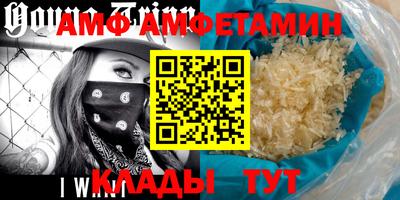 mdpv Каменск-Уральский