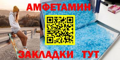 ешки Каменск-Шахтинский
