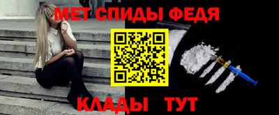 гашик Керчь