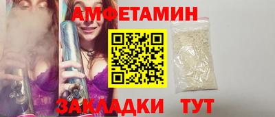 не бодяженный Камень-на-Оби