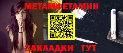 mdpv Каменск-Уральский
