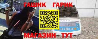ешки Каменск-Шахтинский