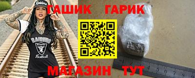 не бодяженный Камень-на-Оби