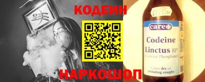 не бодяженный Камень-на-Оби