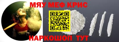 не бодяженный Камень-на-Оби
