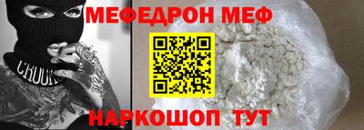 ПСИЛОЦИБИНОВЫЕ ГРИБЫ Кизляр