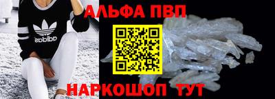 ПСИЛОЦИБИНОВЫЕ ГРИБЫ Кизляр