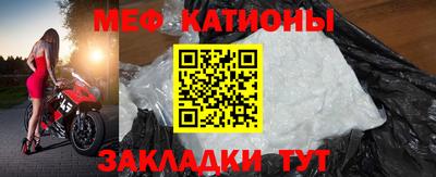 ешки Каменск-Шахтинский