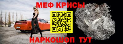 гашик Керчь