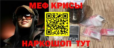 гашик Керчь
