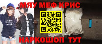 mdpv Каменск-Уральский