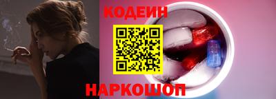 ешки Каменск-Шахтинский