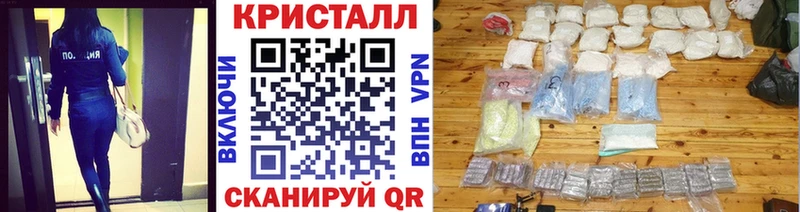 omg ONION  Черемхово  Первитин витя  хочу наркоту 