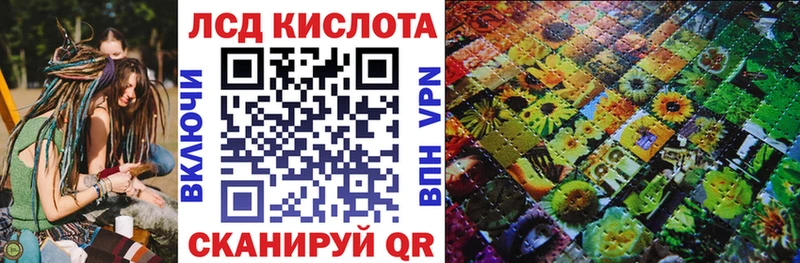 Марки NBOMe 1,5мг Черемхово
